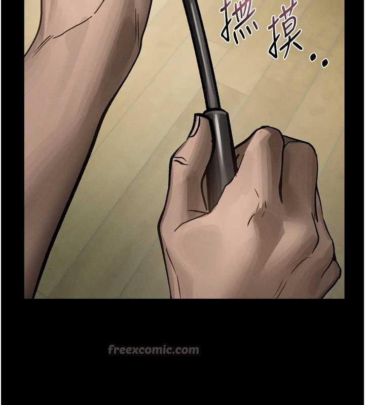 墮落物語2第30話-目睹初戀墮落的駭人畫面