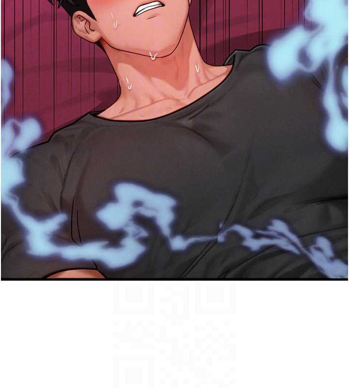 等價交換人生第33話-被教授吃乾抹淨