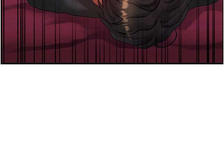 等價交換人生第33話-被教授吃乾抹淨