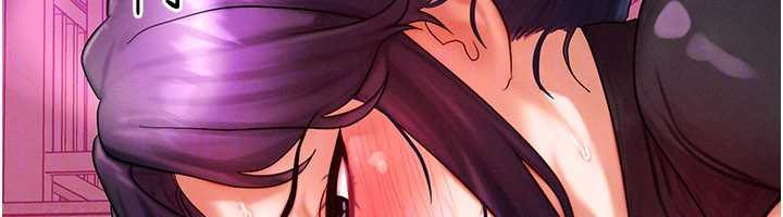 等價交換人生第33話-被教授吃乾抹淨