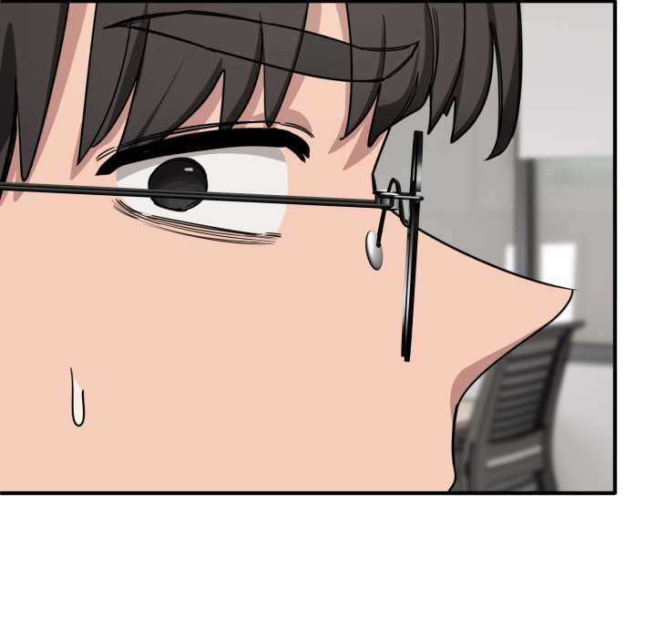 當狗不丟人第28話