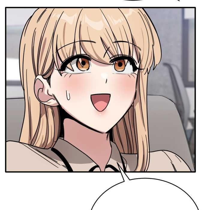 當狗不丟人第28話