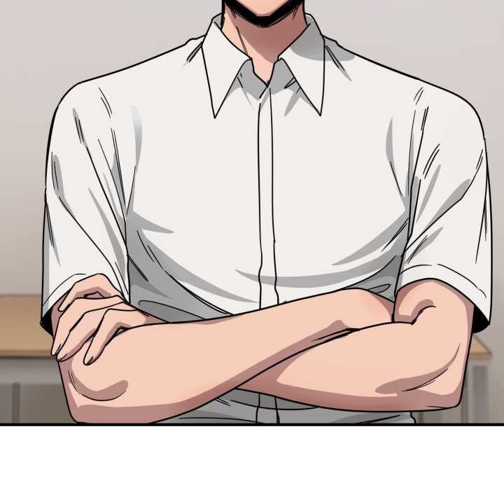 當狗不丟人第28話