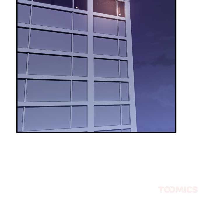 當狗不丟人第28話