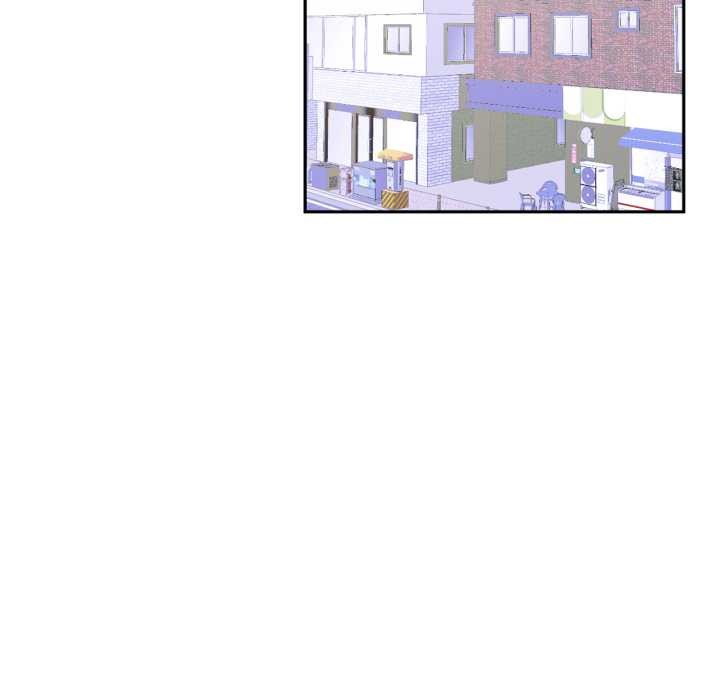 虛擬仙境第33話