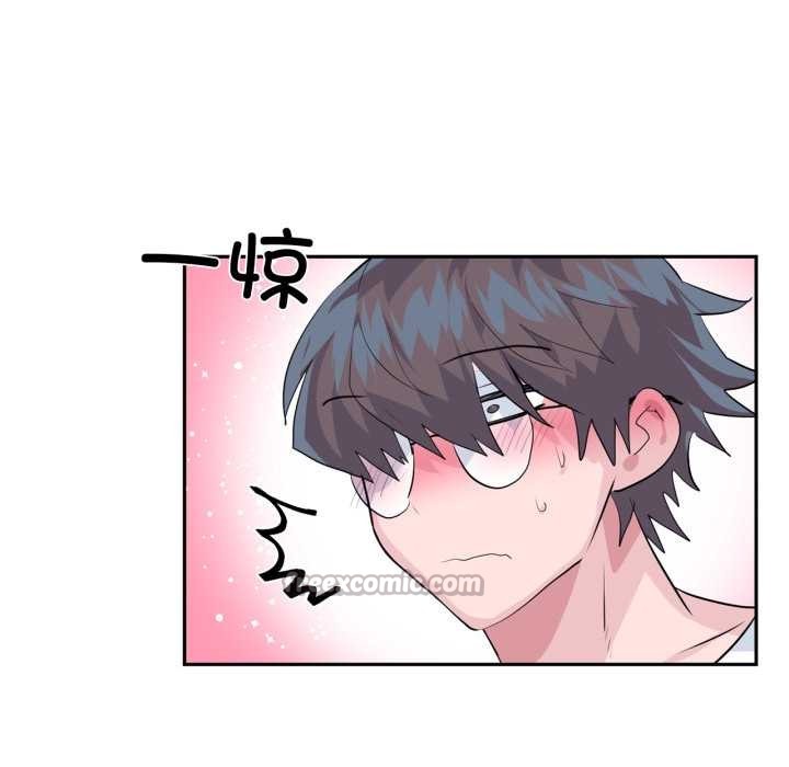 虛擬仙境第33話