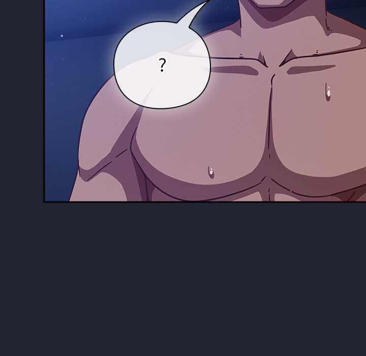 摸魚生存指南第20話