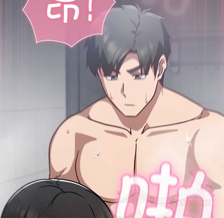 摸魚生存指南第20話