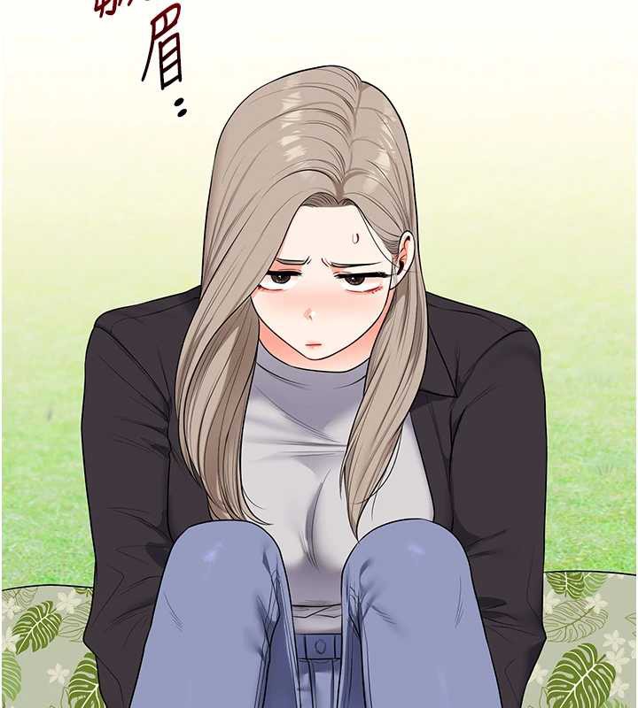 玩轉學姊第82話-再享天使牌肉便器