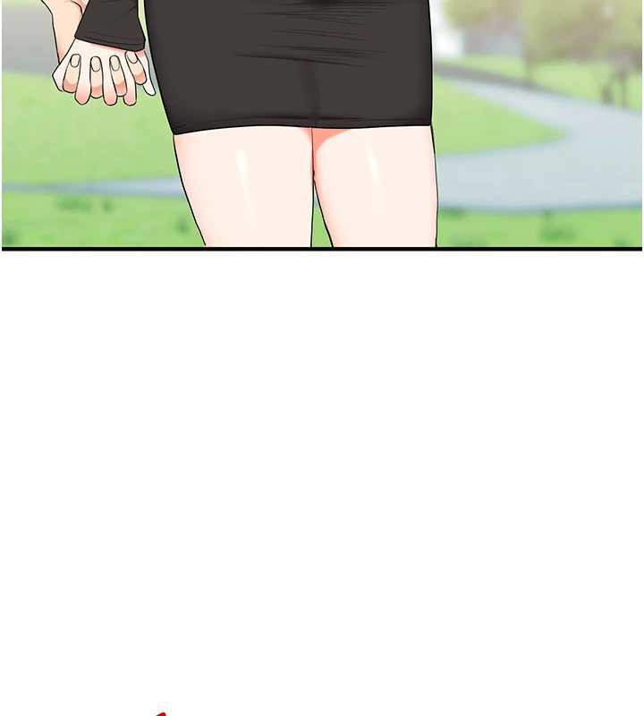 玩轉學姊第82話-再享天使牌肉便器