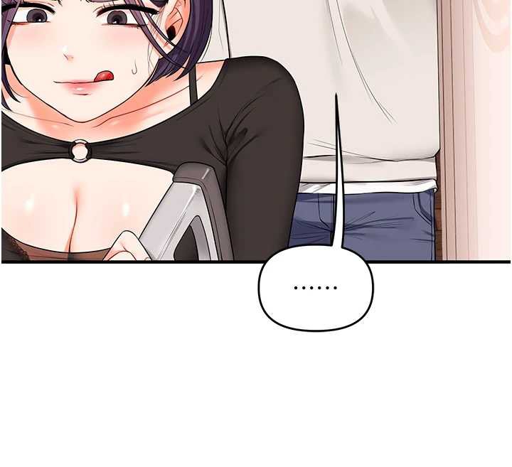 玩轉學姊第82話-再享天使牌肉便器