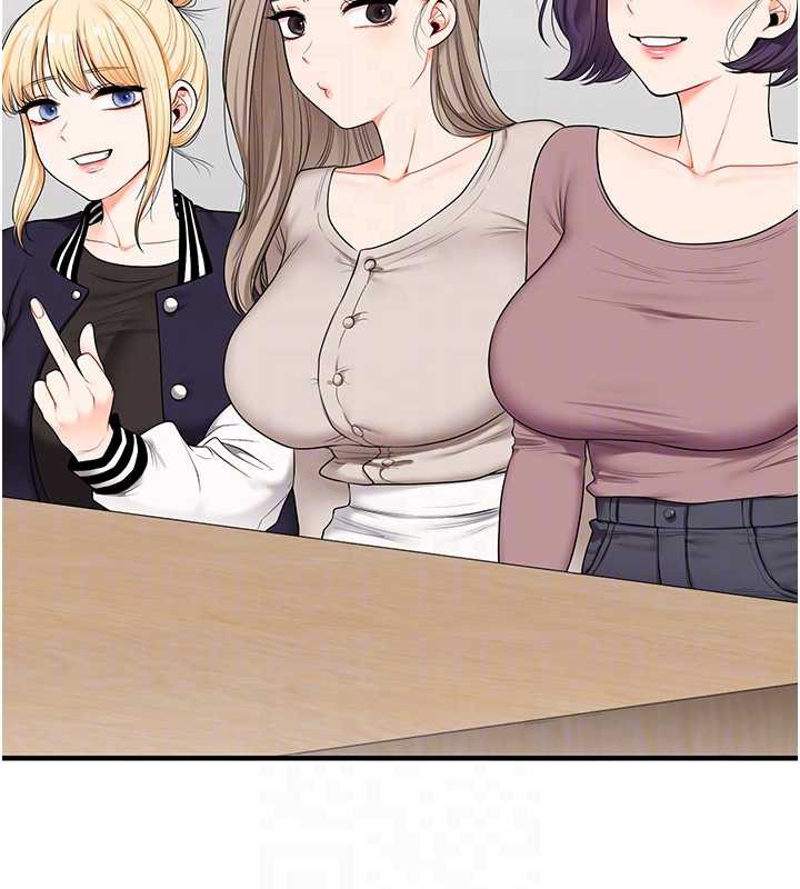 玩轉學姊第82話-再享天使牌肉便器