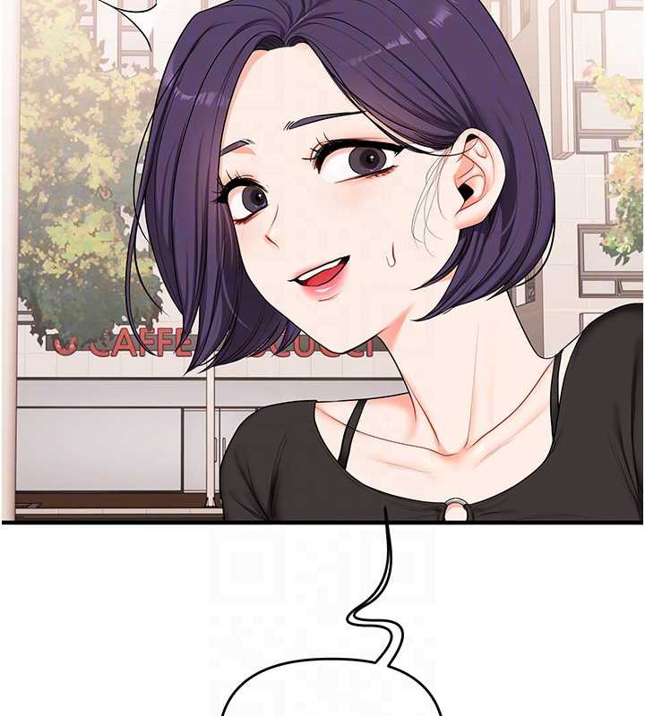 玩轉學姊第82話-再享天使牌肉便器