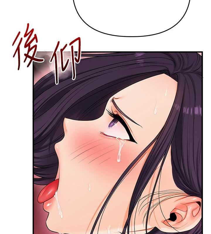 玩轉學姊第82話-再享天使牌肉便器