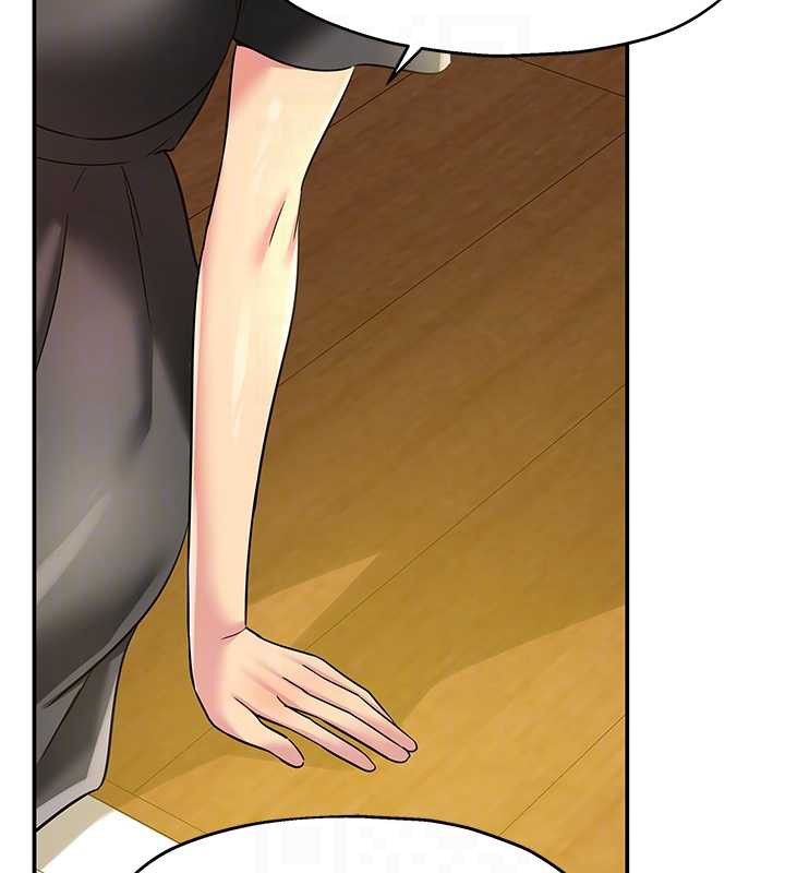 洞洞雜貨店外傳第1話-洞洞雜貨店重啟?!