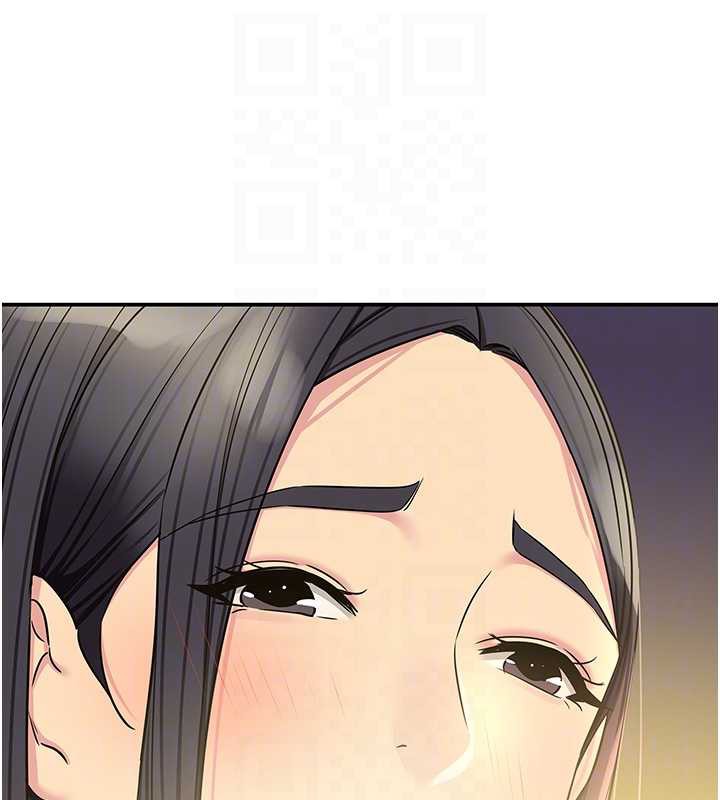 洞洞雜貨店外傳第1話-洞洞雜貨店重啟?!