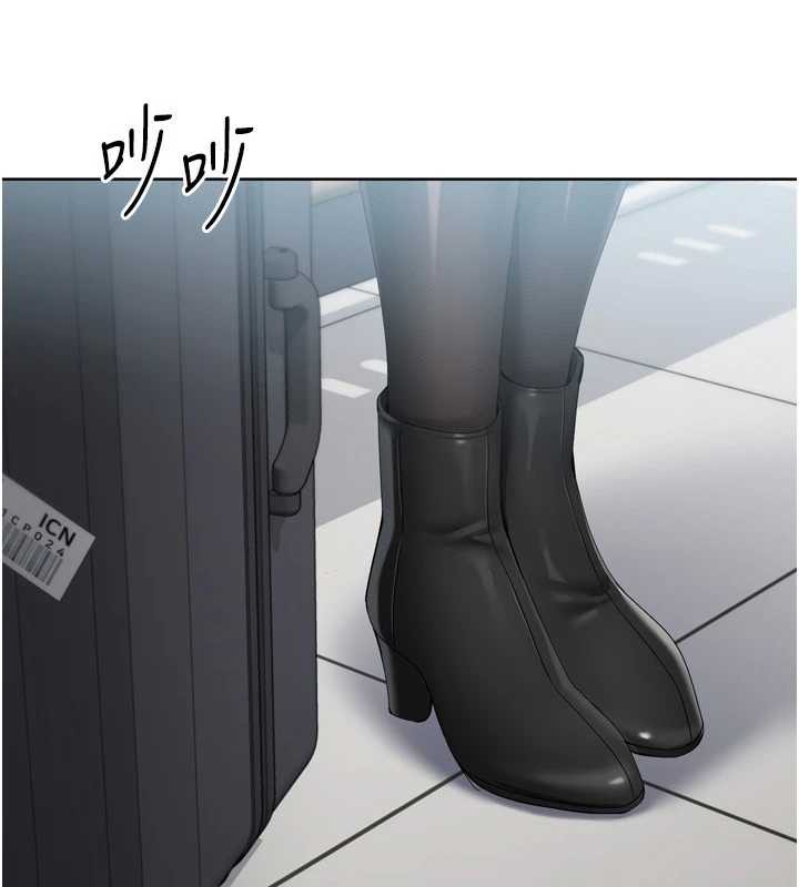 Setup!排球少女第68話-可口誘人的外國人登場