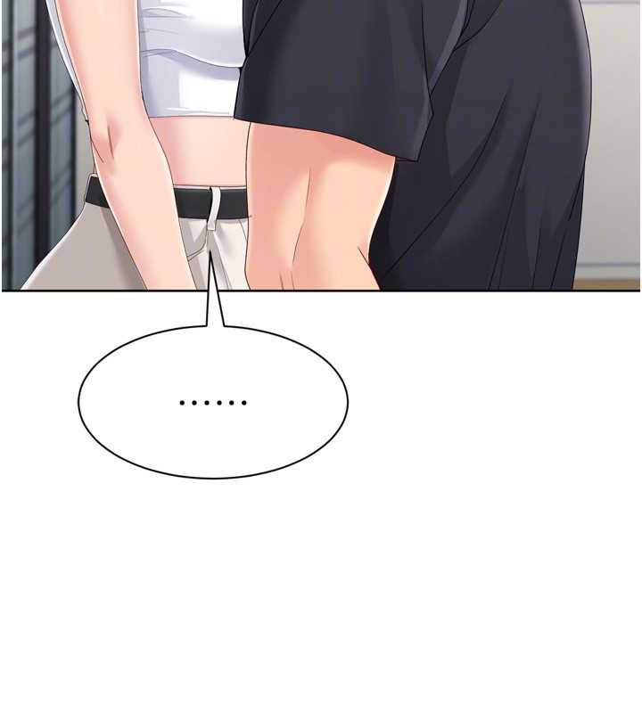 Setup!排球少女第68話-可口誘人的外國人登場