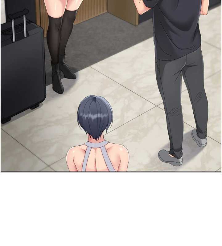 Setup!排球少女第68話-可口誘人的外國人登場