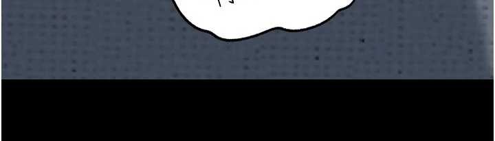 岳母為何那樣第74話-像上我女兒一樣用力上我