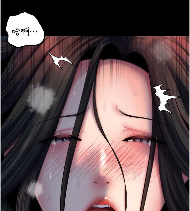 岳母為何那樣第74話-像上我女兒一樣用力上我