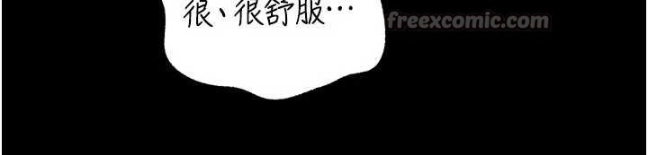 岳母為何那樣第74話-像上我女兒一樣用力上我