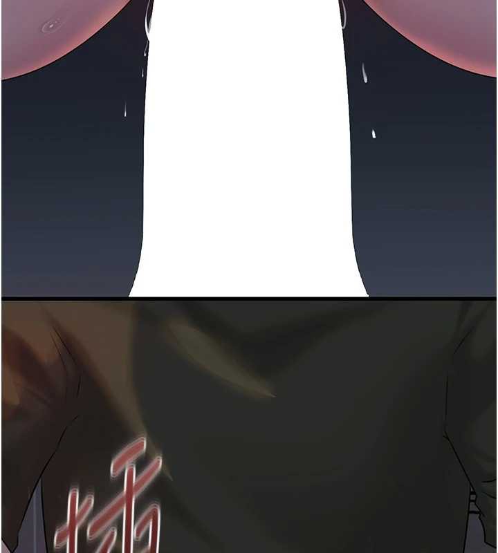 岳母為何那樣第74話-像上我女兒一樣用力上我