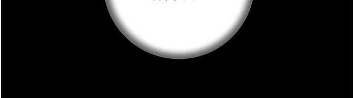 岳母為何那樣第74話-像上我女兒一樣用力上我