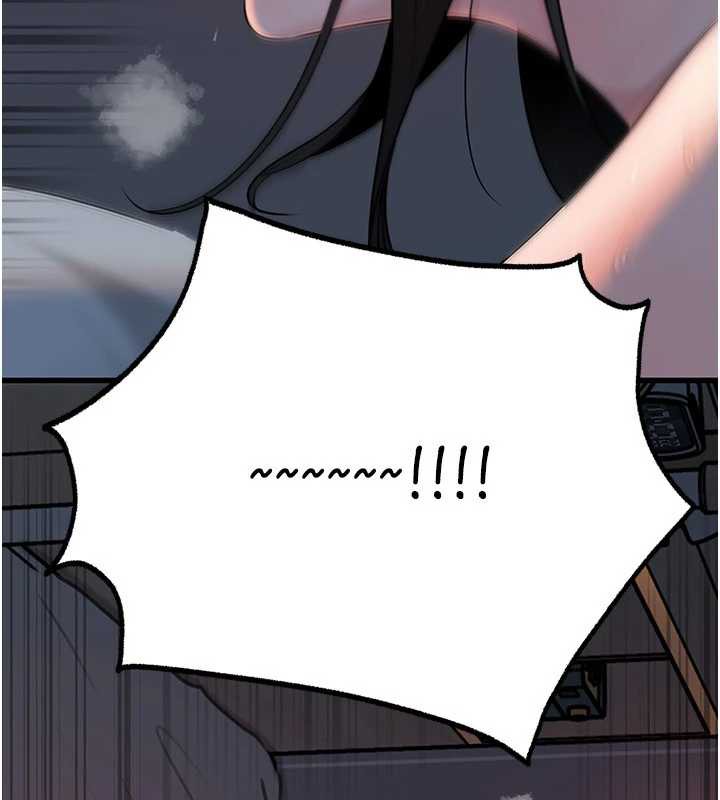 岳母為何那樣第74話-像上我女兒一樣用力上我