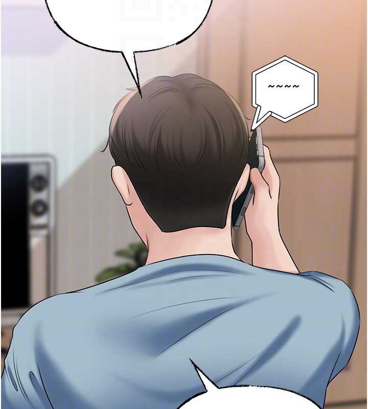 岳母為何那樣第74話-像上我女兒一樣用力上我