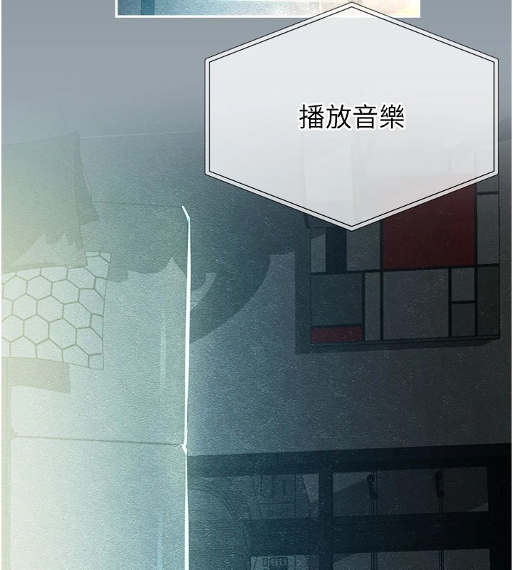 校園禁播角落第1話-視姦校園的每個角落