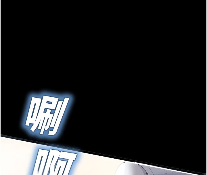 校園禁播角落第1話-視姦校園的每個角落