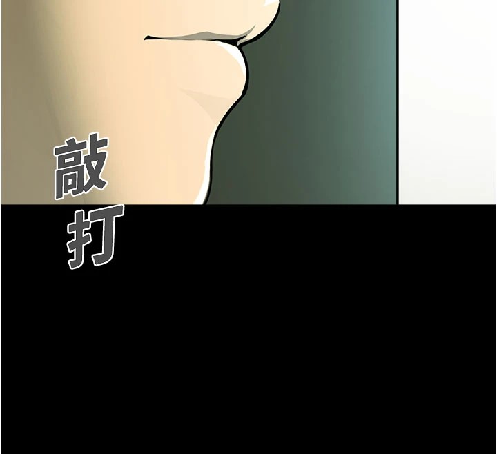 校園禁播角落第1話-視姦校園的每個角落