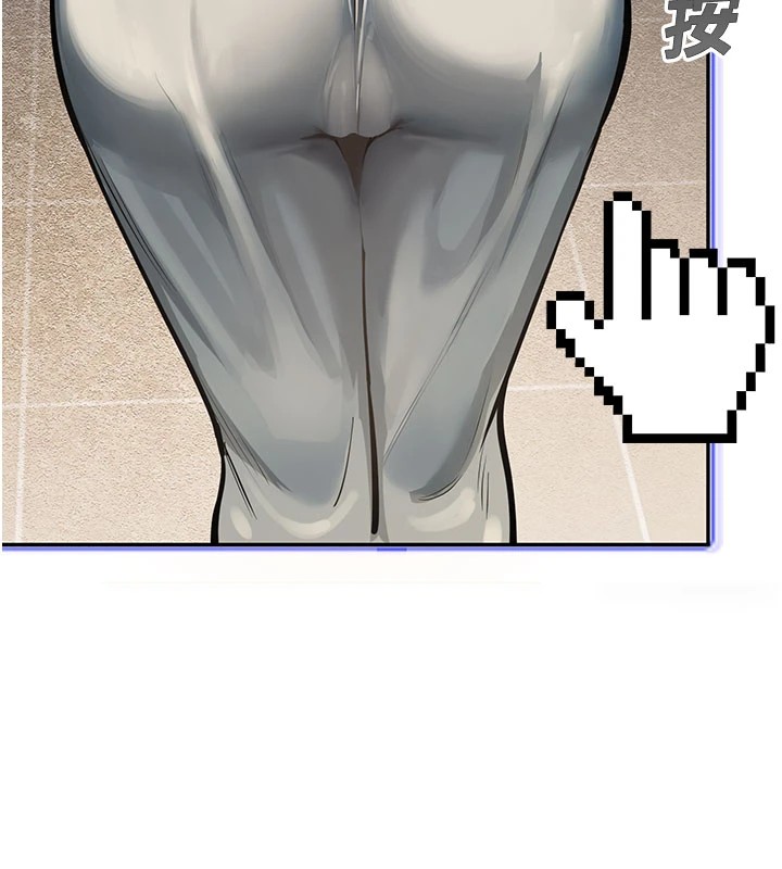 校園禁播角落第1話-視姦校園的每個角落