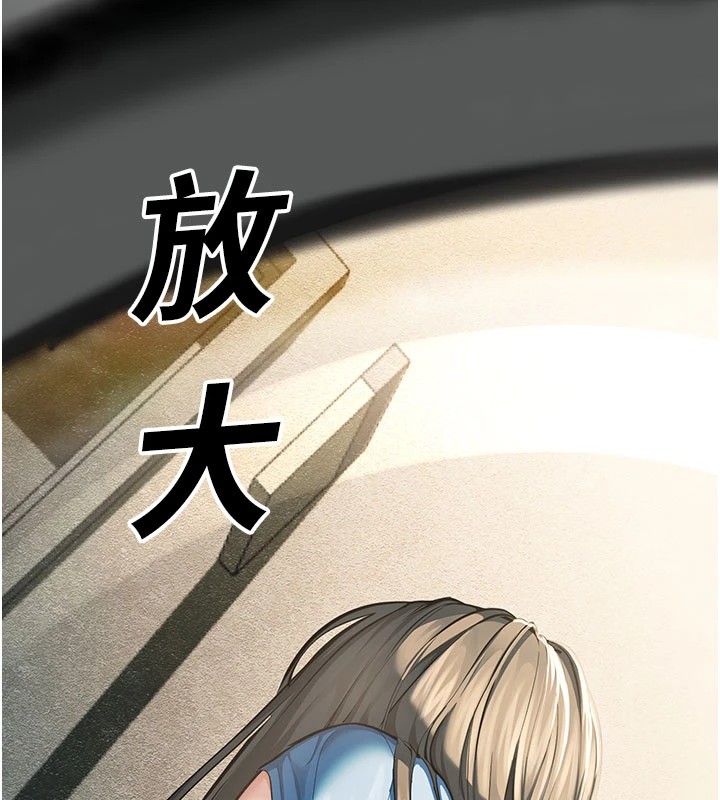 校園禁播角落第1話-視姦校園的每個角落