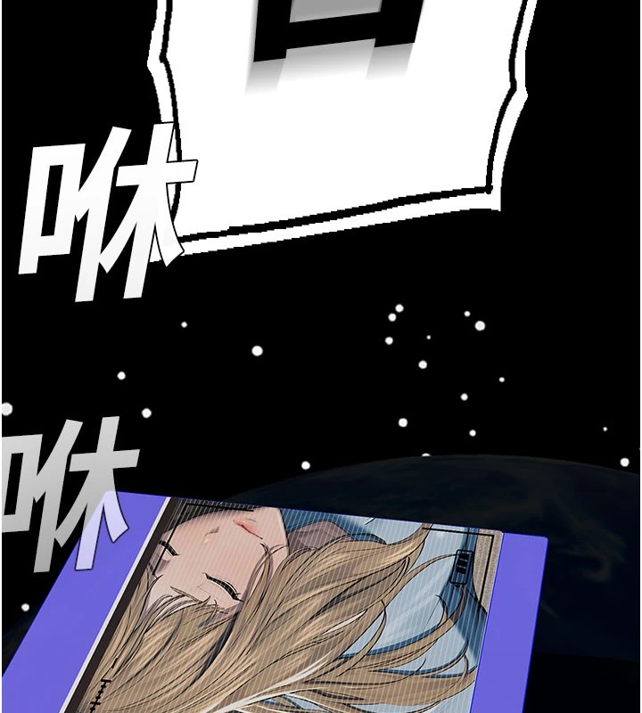 校園禁播角落第1話-視姦校園的每個角落