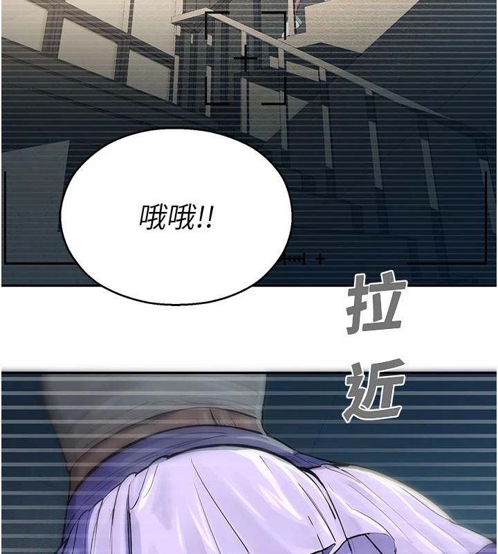 校園禁播角落第1話-視姦校園的每個角落