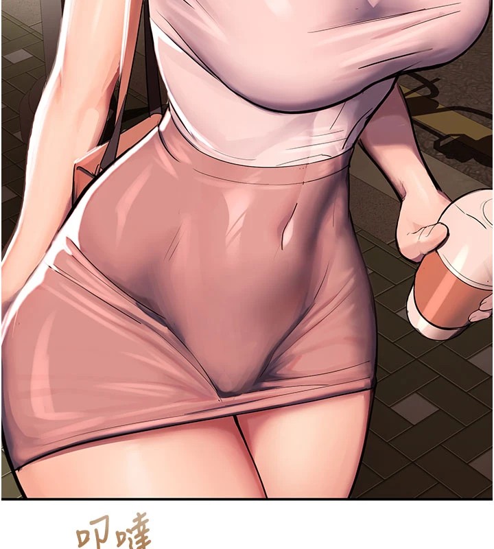 校園禁播角落第1話-視姦校園的每個角落