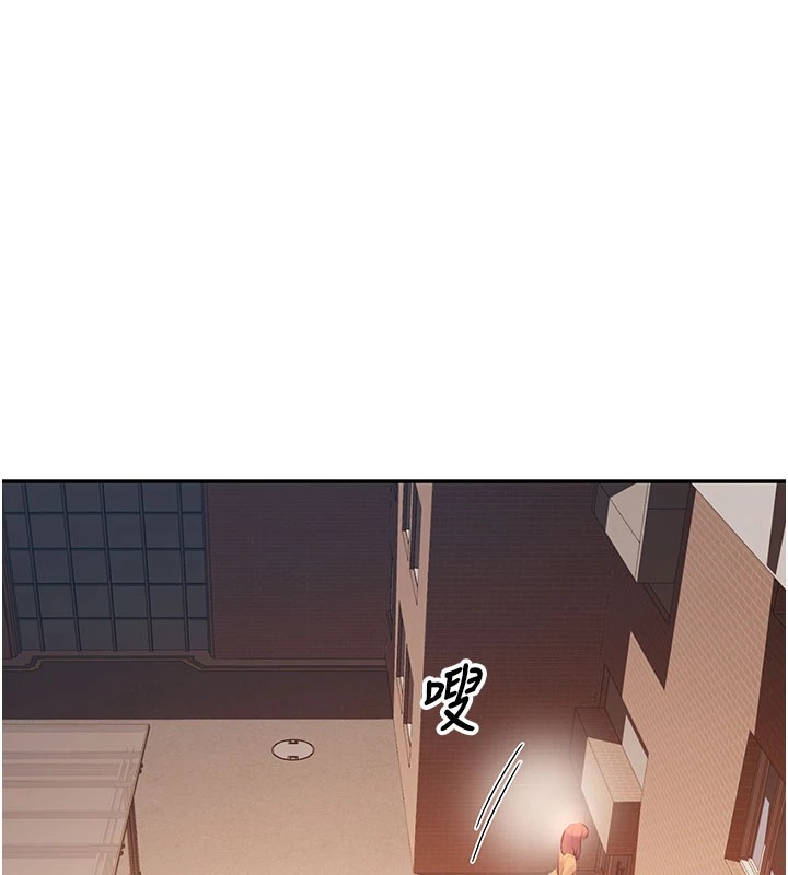 校園禁播角落第1話-視姦校園的每個角落