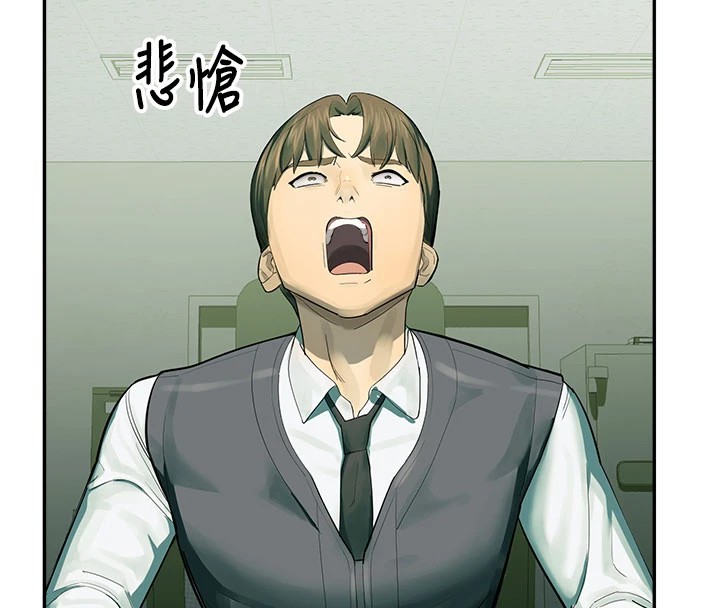 校園禁播角落第1話-視姦校園的每個角落