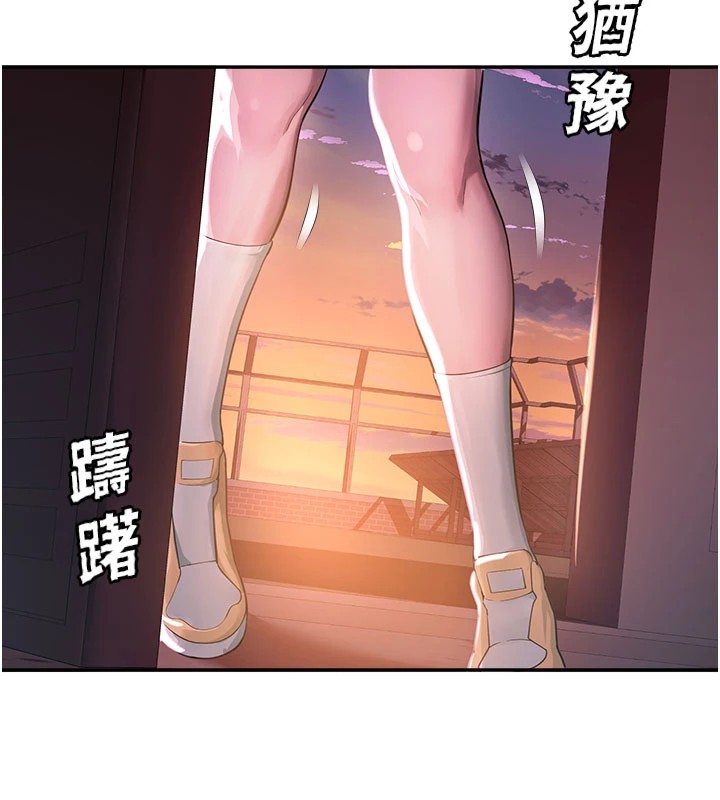 校園禁播角落第1話-視姦校園的每個角落