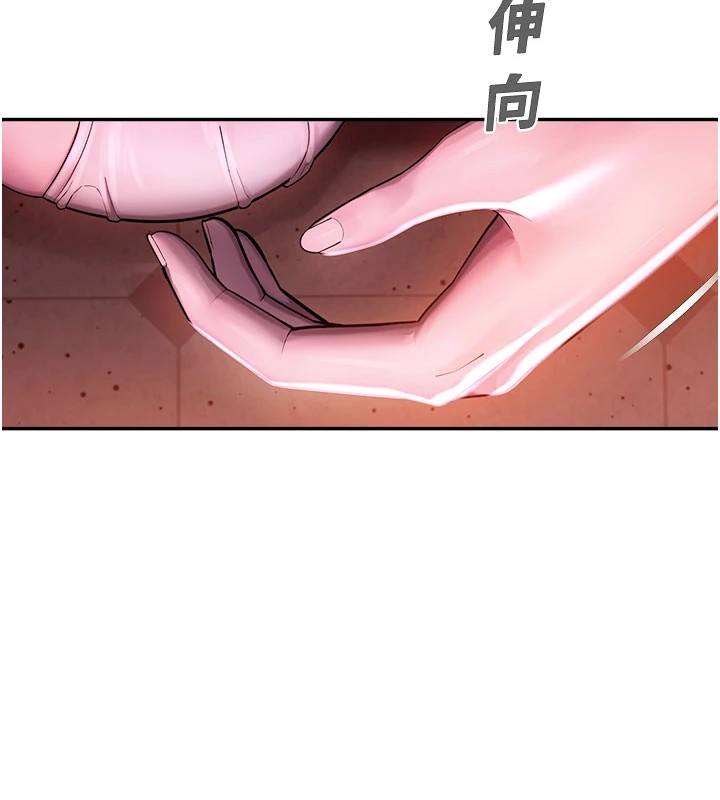 校園禁播角落第1話-視姦校園的每個角落