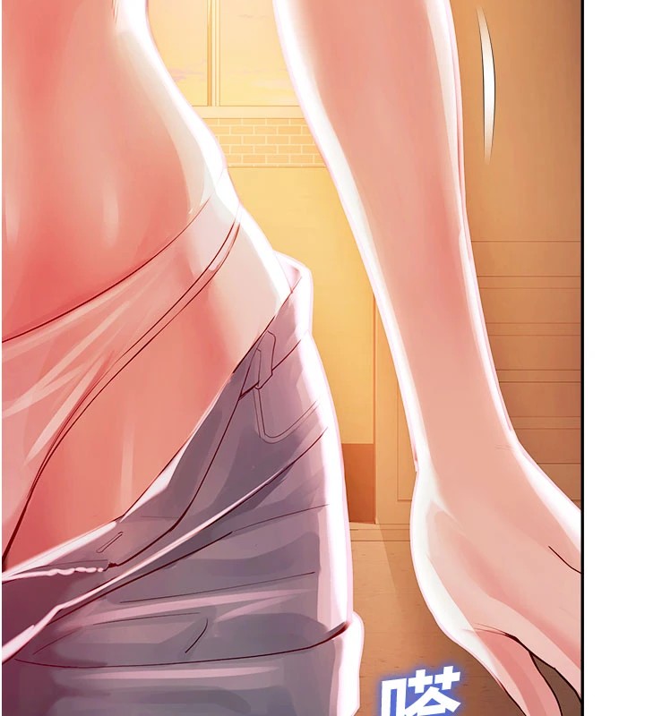 校園禁播角落第1話-視姦校園的每個角落