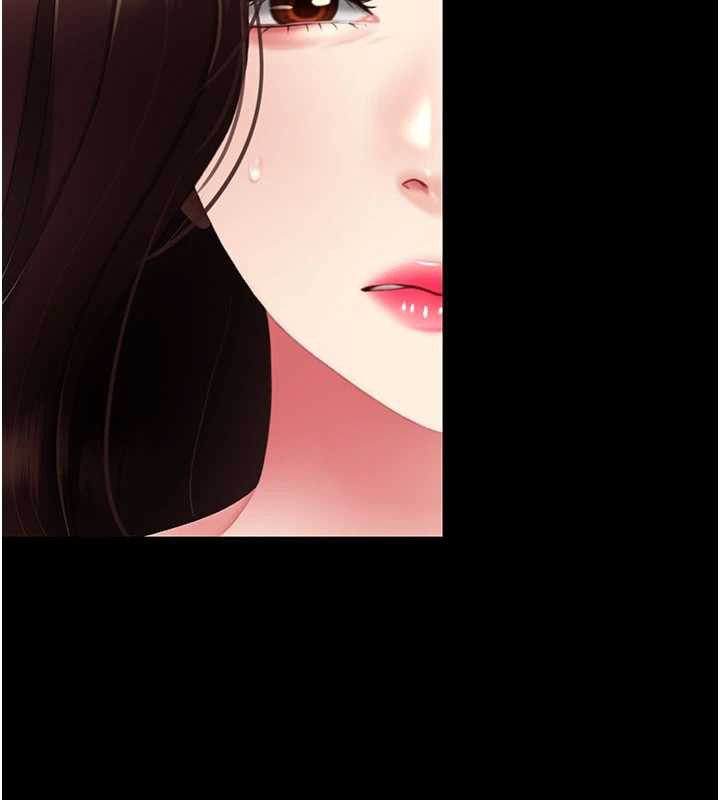 復仇母女丼第123話-今晚換我獨佔你