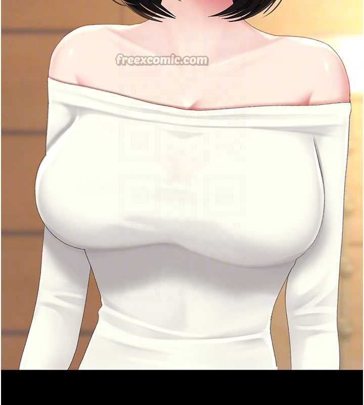 復仇母女丼第123話-今晚換我獨佔你