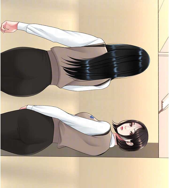 復仇母女丼第123話-今晚換我獨佔你