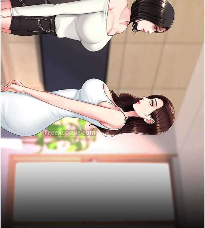 復仇母女丼第123話-今晚換我獨佔你