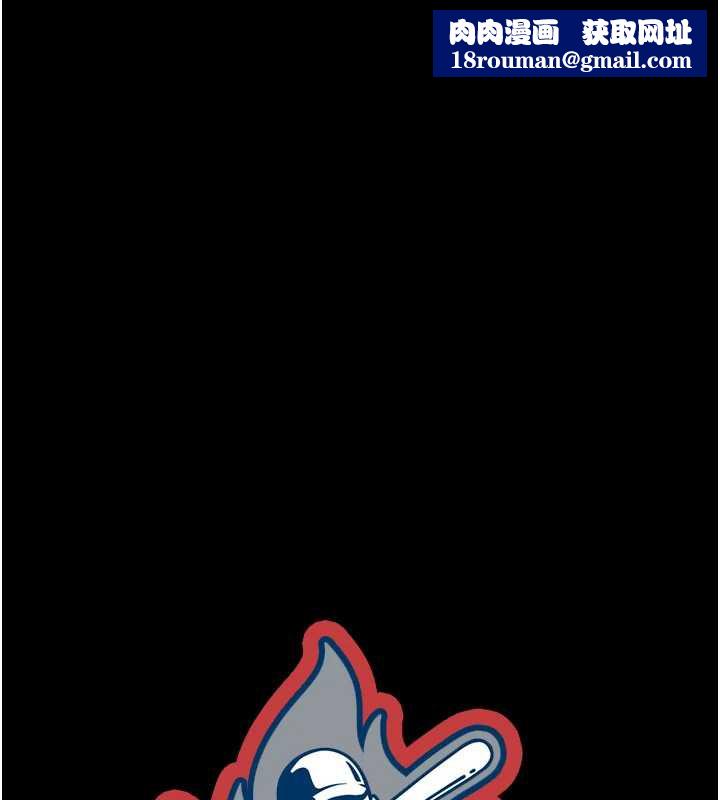 炸裂吧!巨棒第101話-喜歡處女後穴嗎?