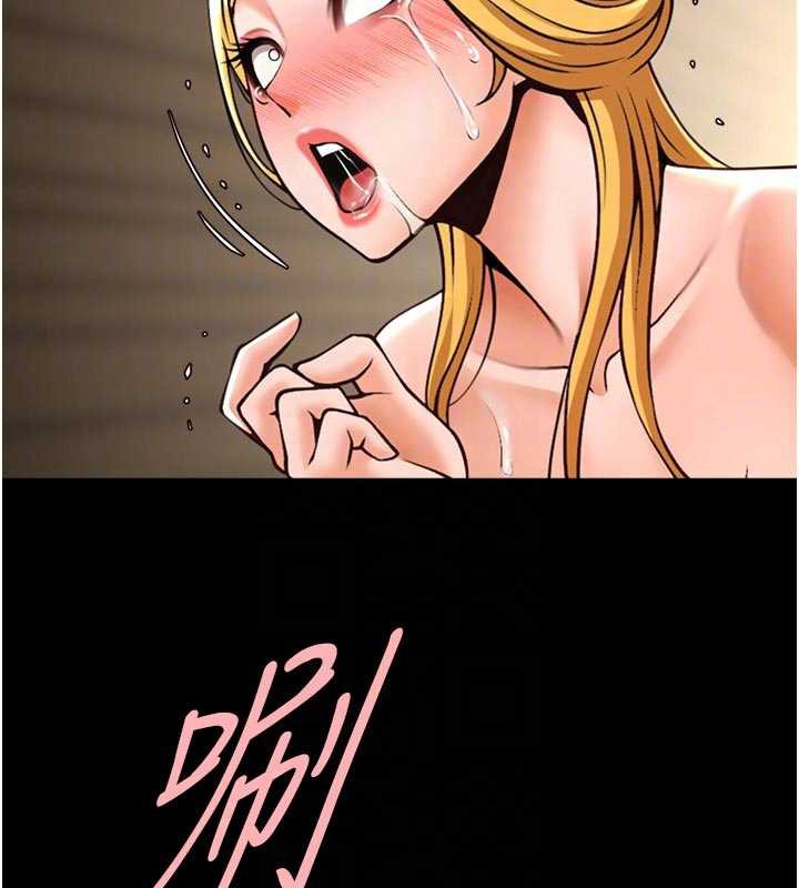 炸裂吧!巨棒第101話-喜歡處女後穴嗎?