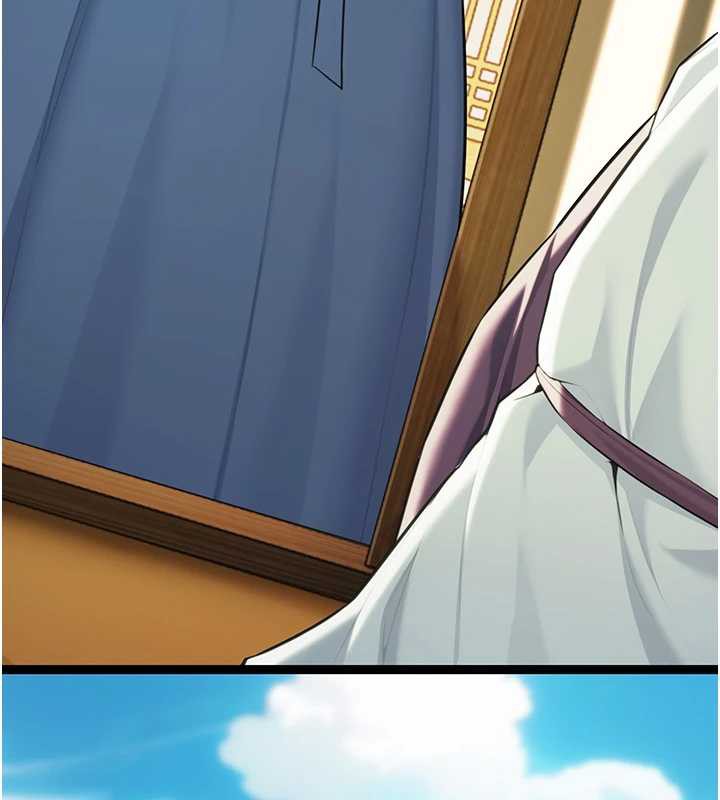 命運:貞潔慾女第60話-月夜枕濕處女水